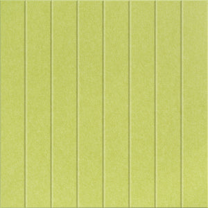 Kiwi Large Parallel Tile