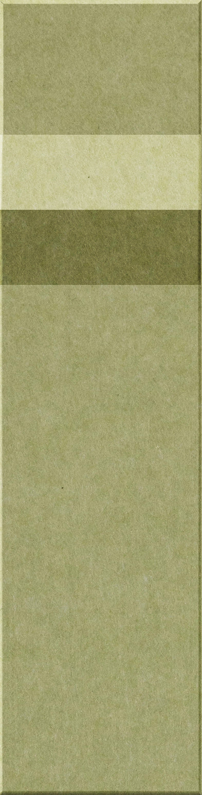 Four rectangular tiles in varying shades of green and cream with textured surfaces arranged vertically.