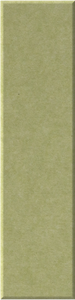 Aloe Shiplap