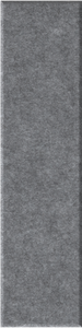 Armor Shiplap