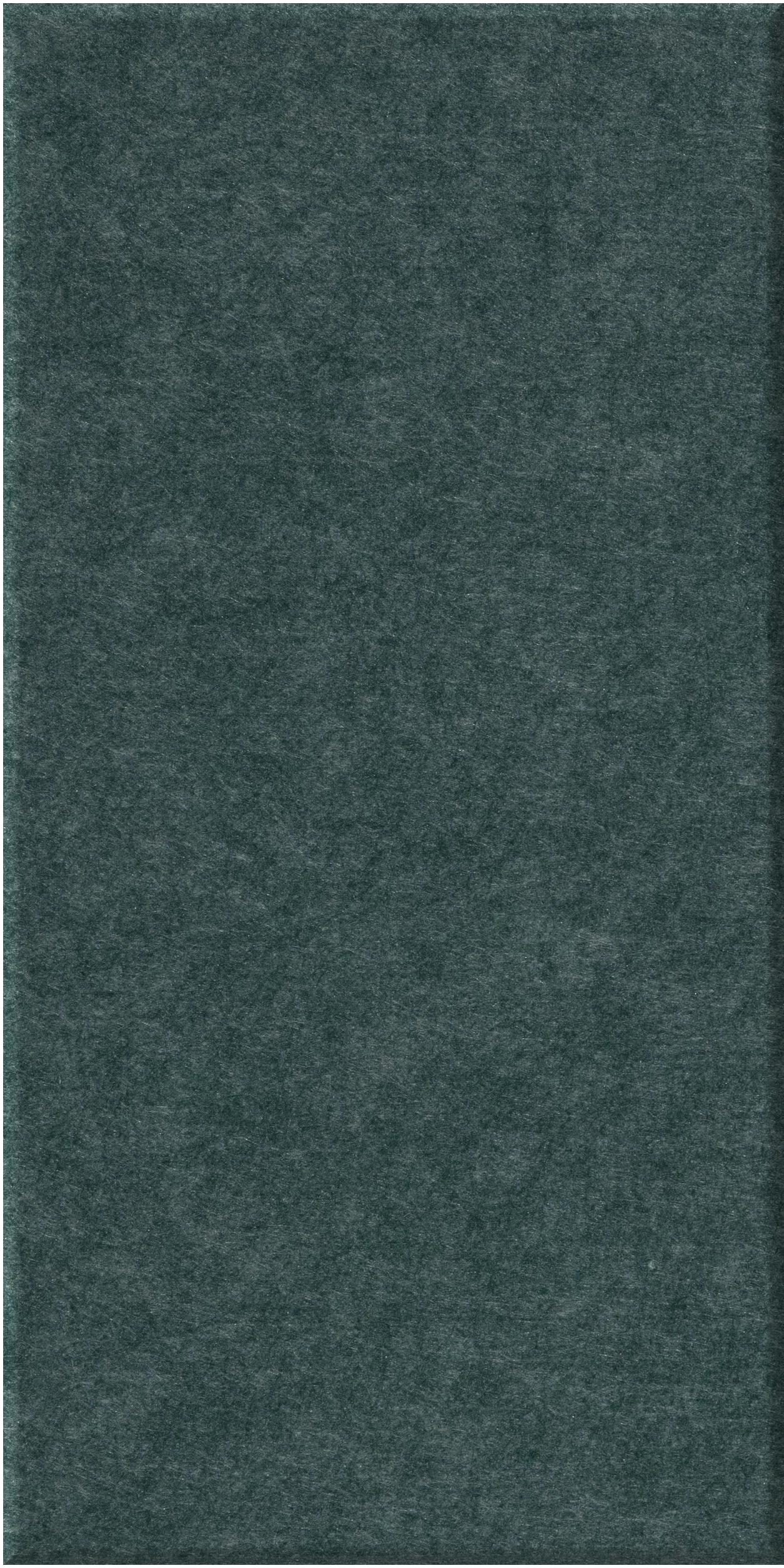Dark teal textured tile with mottled stone-like surface finish.