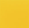 Citrine Square Felt Right Tile