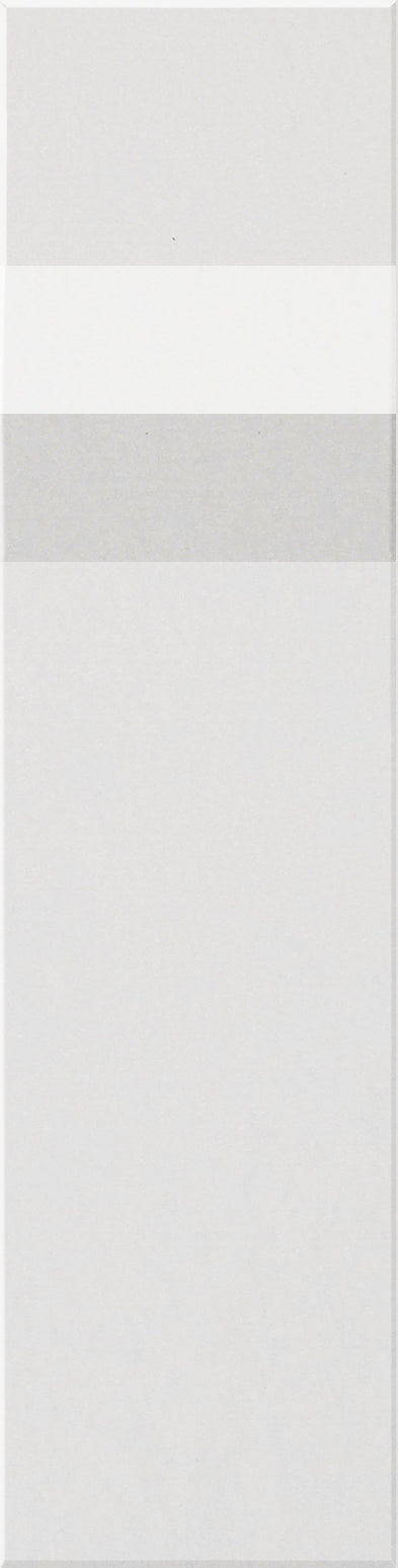 Four rectangular tiles in white, light gray, and gray tones arranged vertically.