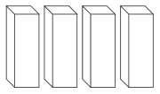 Four white rectangular 3D blocks arranged in a row.