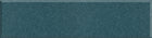 Atlantic Mini Shiplap